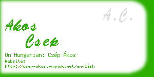 akos csep business card
