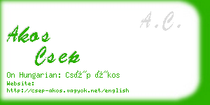 akos csep business card